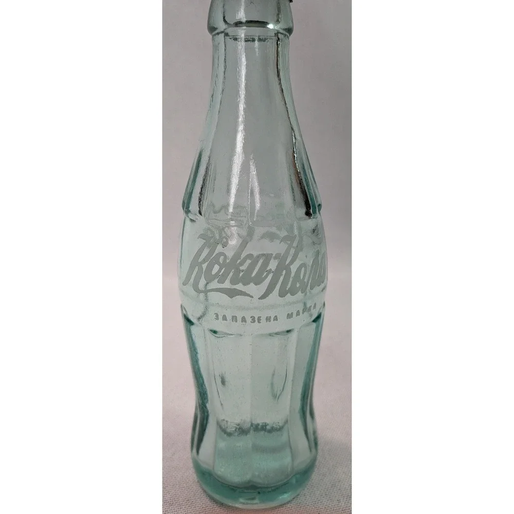 Coca-Cola Glass Bottle Unisex OS Green Good Cyrillic Logo Vintage Hobbleskirt